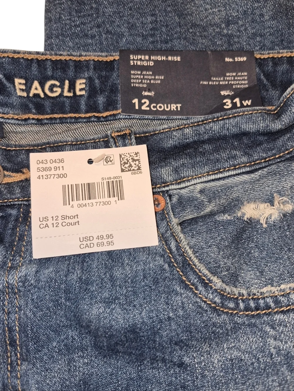 NWT American Eagle Super High-Rise Strigid Mom Jeans in size 12 Short - Picture 7 of 10